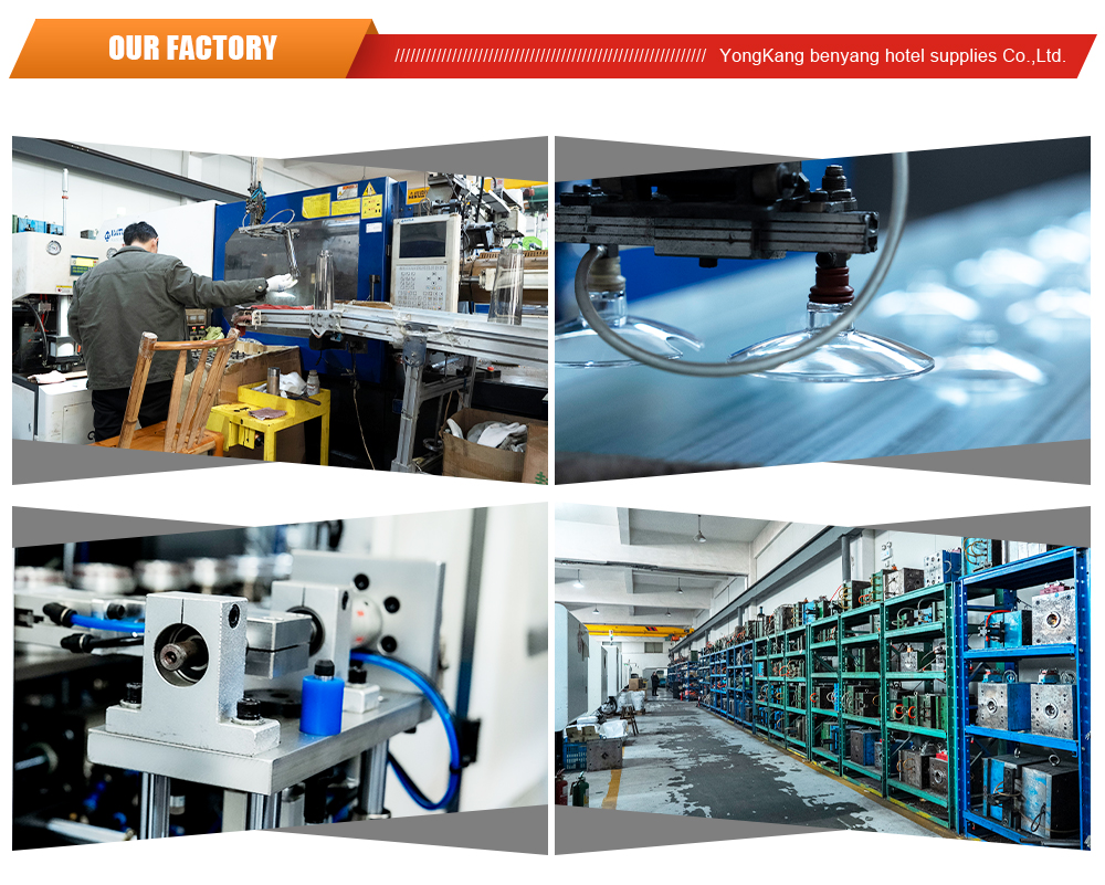 Our factory workshop collage of Yongkang Benyang Hotel Supplies, injection molding production, acrylic PC wine glass champagne cup manufacturing, mold warehouse & finished cup production process photos