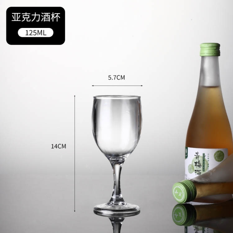 BY 8009