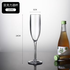 BY 9916
