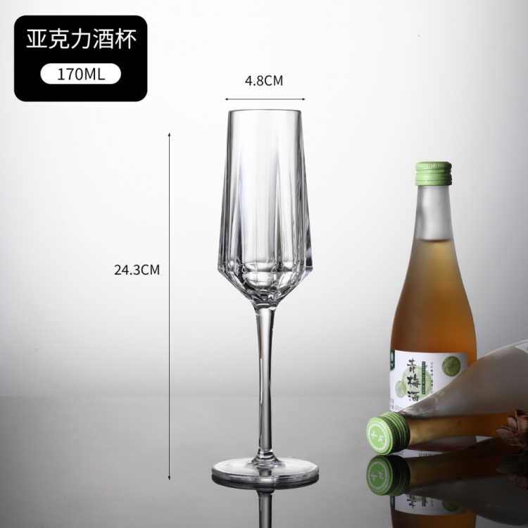 BY 9917