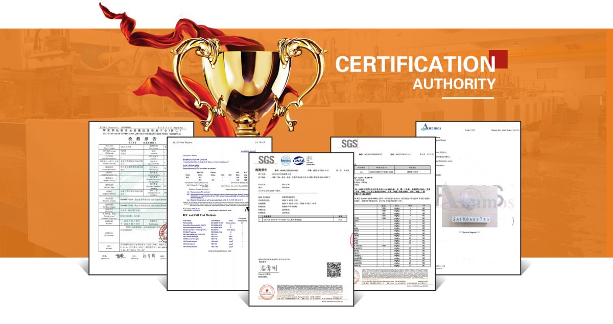 certification sgs authority benyang acrylic products quality approved 7
