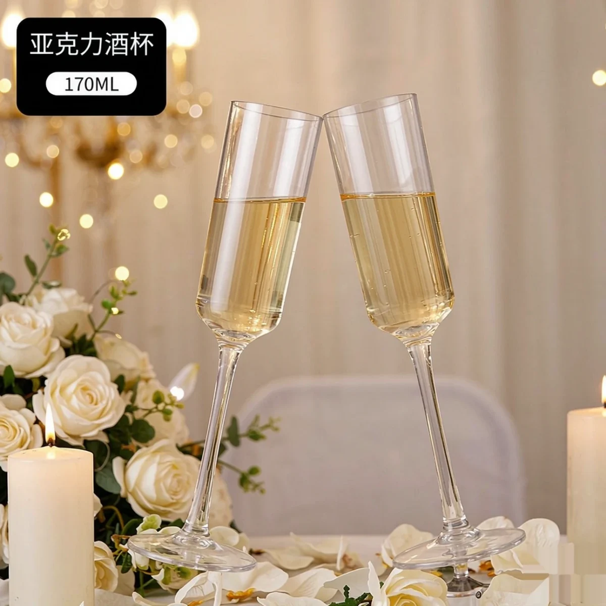 detail BY 9913A elsjoy acrylic champagne flute 170ml clear transparent glass wedding toast 8