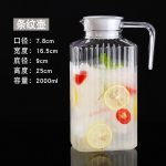 main model9141 pc acrylic fruit juice jug drinking tea kettle water filter pitcher beer pitcher main display 5