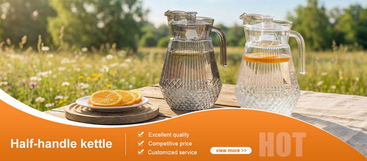 banner half handle cold water kettle promotion banner 1