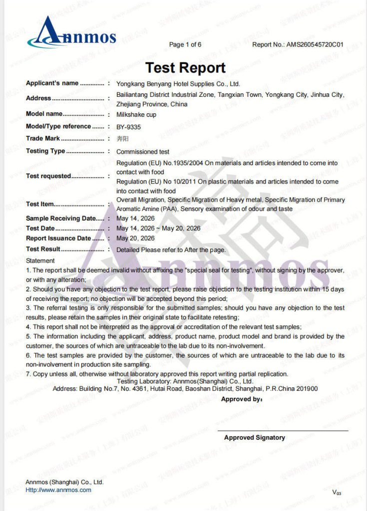 eu food contact test report milkshake cup by9335 annmos certificate 1