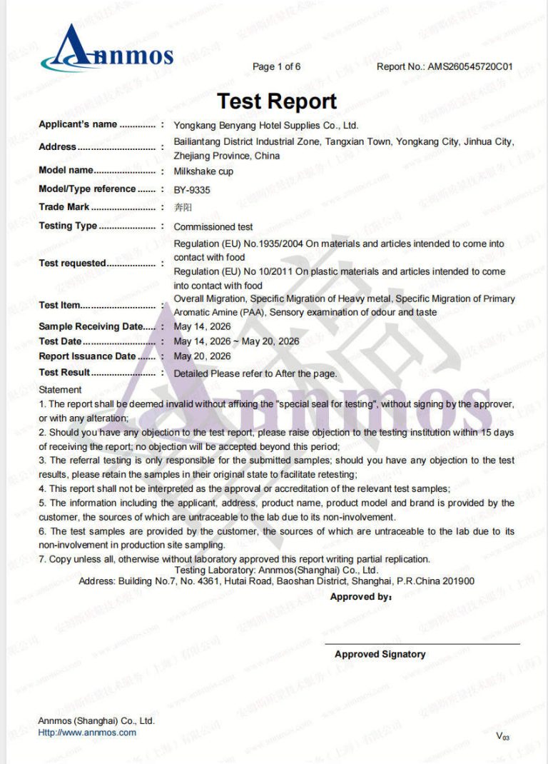 eu food contact test report milkshake cup by9335 annmos certificate 1