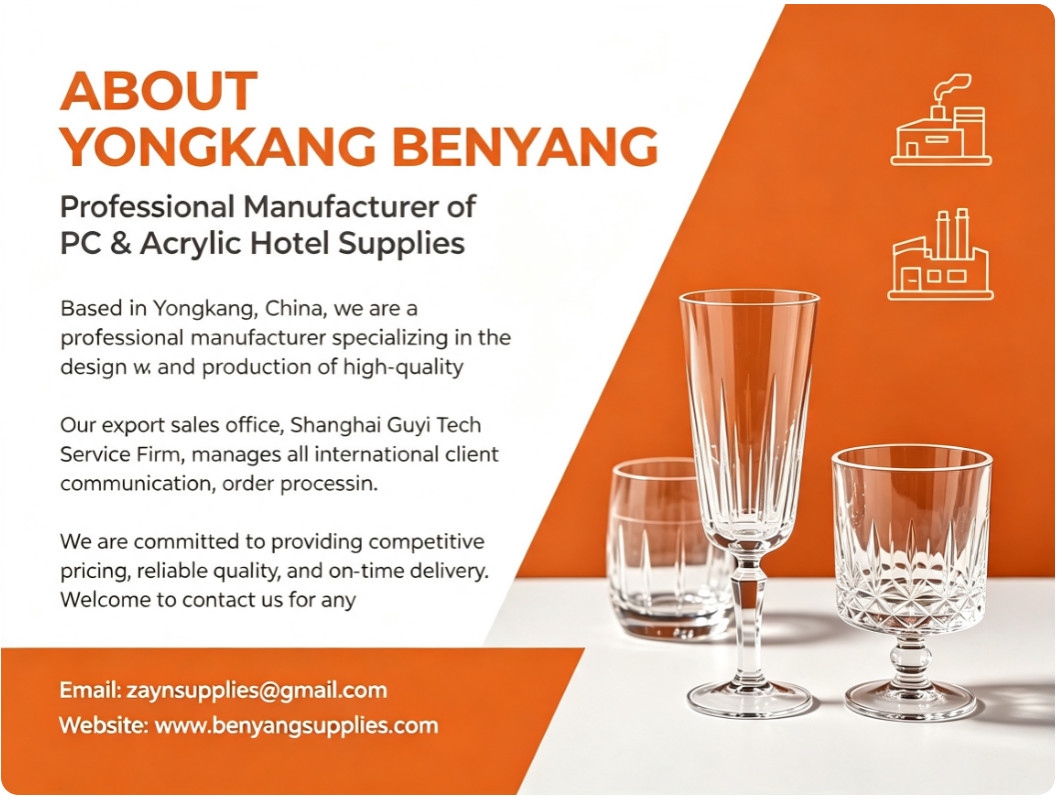 yongkang benyang hotel supplies company introduction shanghai guyi tech