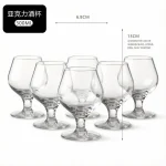 main BY 9912D elsjoy acrylic brandy snifter 300ml clear transparent glass set display 3